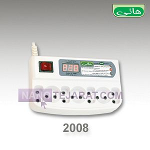 محافظ دیجیتال 2008 محافظ دیجیتال 2008